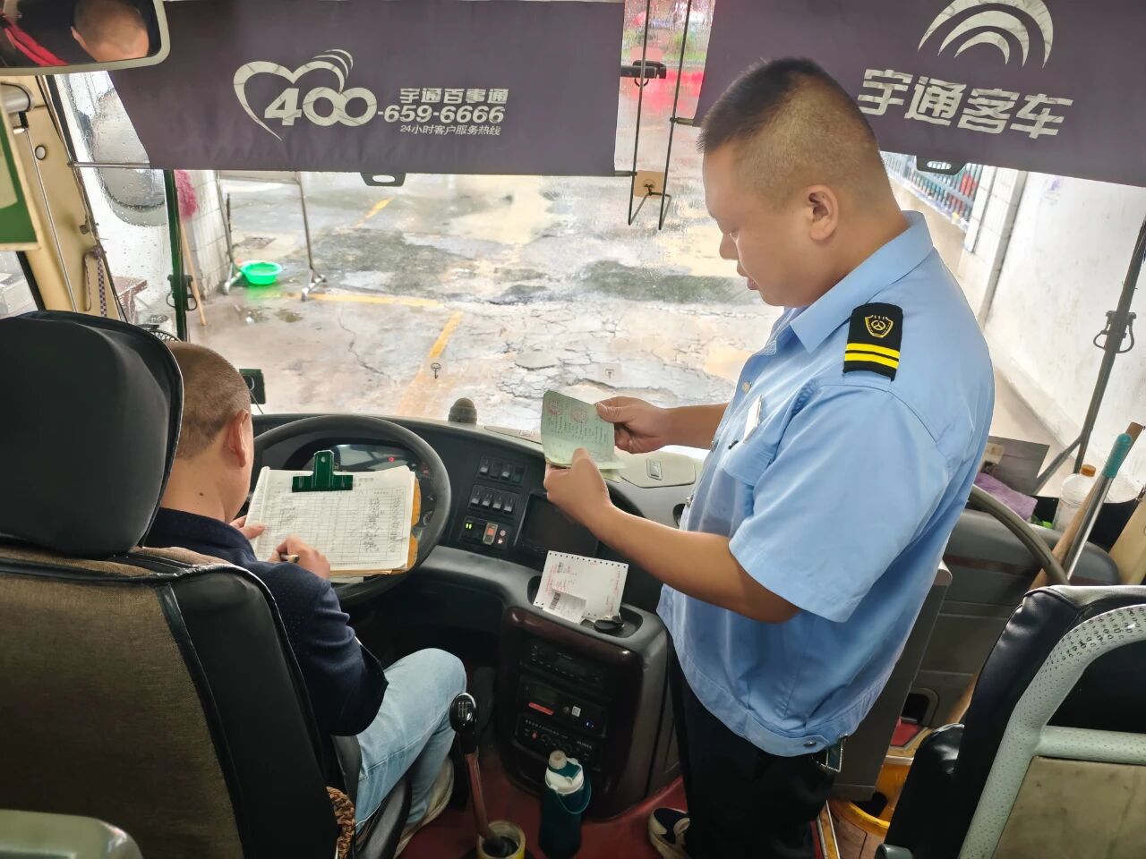 洛陽汽車站多措并舉，筑牢重點(diǎn)時(shí)段旅客安全防線